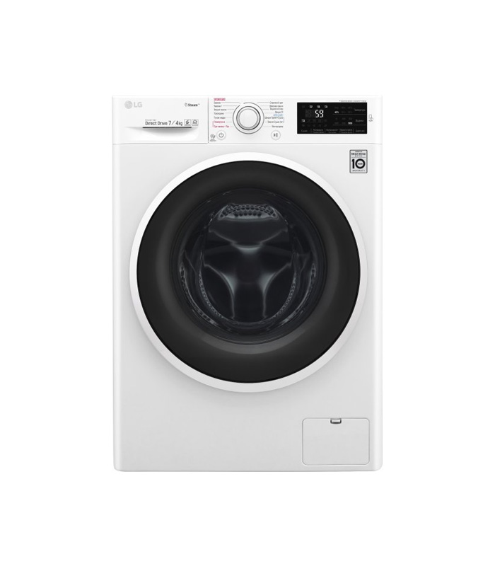 SMEG FAB10HRBL5 - Image 2