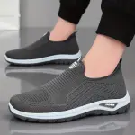Breathable Slip-On Sneakers for All-Season Outdoor Activities - Image 5