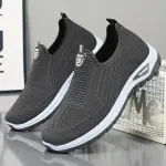 Breathable Slip-On Sneakers for All-Season Outdoor Activities