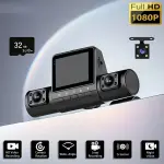 High-Def 1080P Dashboard Cameras with 32G Card & Gravity Sensor
