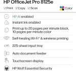 HP OfficeJet Pro 8125e Wireless All-in-One Inkjet Printer - Image 3