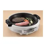 Zojirushi EP-RAC50 Gourmet d'Expert 1350-Watt Electric Skillet - Image 5