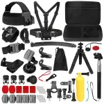 Action Cameras Accessory Kit, Bonvvie 50-in-1 Sports Camera Accessory Kit Compatible with Hero 13/12/11/10/9/8/7 Black, Max/Fusion, Insta360 Osmo Action SJCAM SJ6000 SJ5000 Campark REMALI