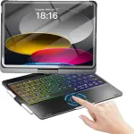 NOKBABO iPad Keyboard Case for 10th 11th Gen, iPad Air 11 inch, iPad Pro 11, Backlit, Trackpad, 360° Swivel - Matt Black