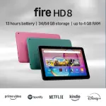 Amazon Fire HD 8 tablet (newest model), 8” HD Display, 3GB memory, 32GB, designed for portable entertainment, Black - Image 2