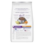 Hill's Science Diet Sensitive Stomach & Skin, Adult 1-6, Stomach & Skin Sensitivity Support, Dry Dog Food, Chicken Recipe, 30 lb Bag - Image 15