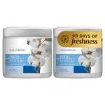 SMELLS BEGONE Air Freshener Odor Absorber Gel - 15 oz, Pack of 2 - Absorbs and Eliminates Odor in Pet Areas, Bathrooms, Cars, & Boats - Made with Essential Oils - Fresh Cotton Scent