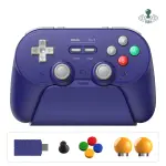 8BitDo Pro 3 Bluetooth Controller for Switch/Switch 2, TMR Joysticks,Programmable Pro Back Buttons&R4/L4 Bumpers,Hall/Tactile Triggers, Swappable ABXY Buttons, for Windows,Apple,SteamOS,Android,Purple