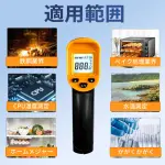 Digital Infrared Thermometer gun for cooking,BBQ,Pizza oven,Ir Thermometer with Backlight,-58℉~932℉(-50℃~500℃) Handheld Non Contact Heat Laser Temperature Gun (Not for Human) - Image 6