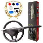 Tevlaphee Steering Wheel Lock for Cars,Wheel Lock,Vehicle Anti-Theft Lock,Adjustable Length Clamp Double Hook Universal Fit Emergency Hammer Window Breaker Self Defense Heavy Duty Secure