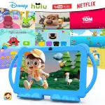 PEICHENG Kids Tablet 7 inch Android 12.0 for Toddler, 4GB RAM 32GB ROM Bluetooth IPS Screen Parental Control Dual Camera Shockproof Case for Educational Games, (Blue) - Image 8