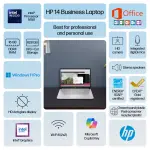 HP Ultrabook 14 Laptop Computer Business Study & Home 2025, Lifetime MS Office + Windows 11 Pro, Quad-Core Intel CPU, 16GB RAM & 628GB Storage (128GB UFS+500GB Ext), Wi-Fi 6, HubxcelAccessory, Silver - Image 8
