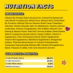 Temptations MixUps Surfer's Delight Flavor Crunchy and Soft Cat Treats, 16 oz. Tub - Image 8