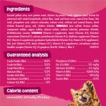 Purina Friskies Gravy Swirlers With Flavors of Chicken, Salmon and Gravy Dry Cat Food - 3.15 lb. Bag - Image 9
